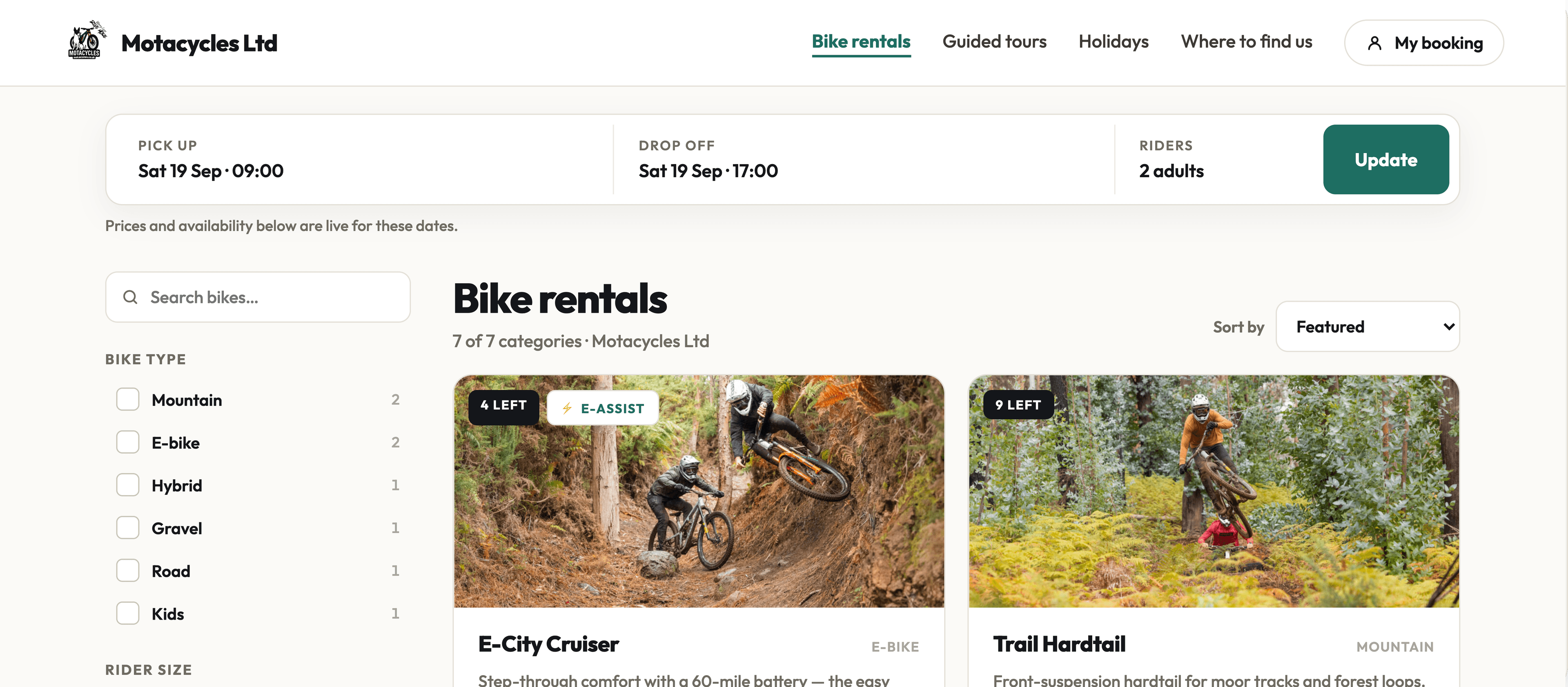 The storefront category listing page.