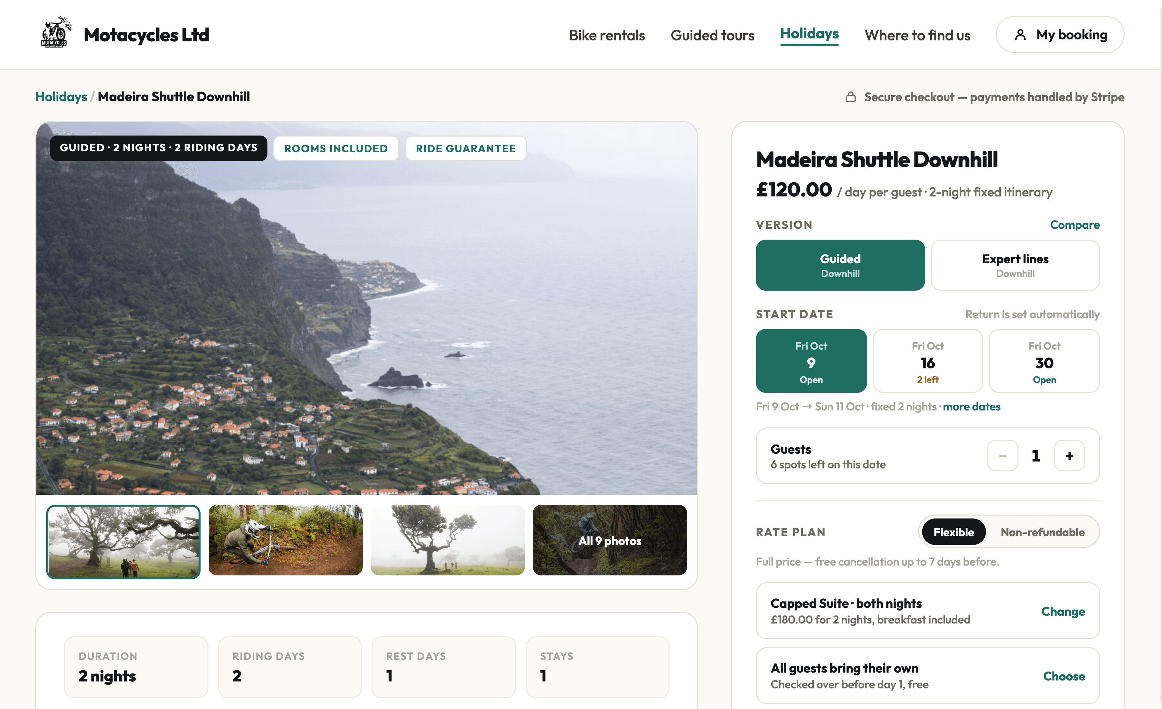 A holiday package detail page on the storefront.
